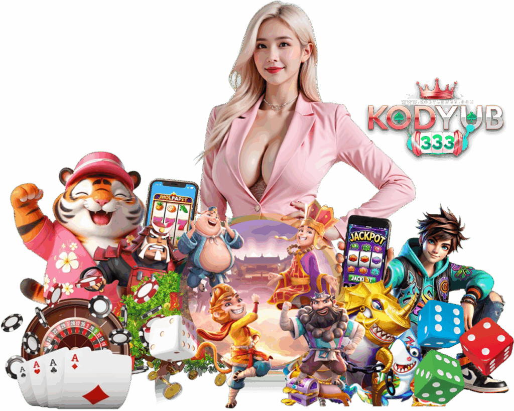 KODYUB333 สล็อต บาคาร่าเว็บตรง