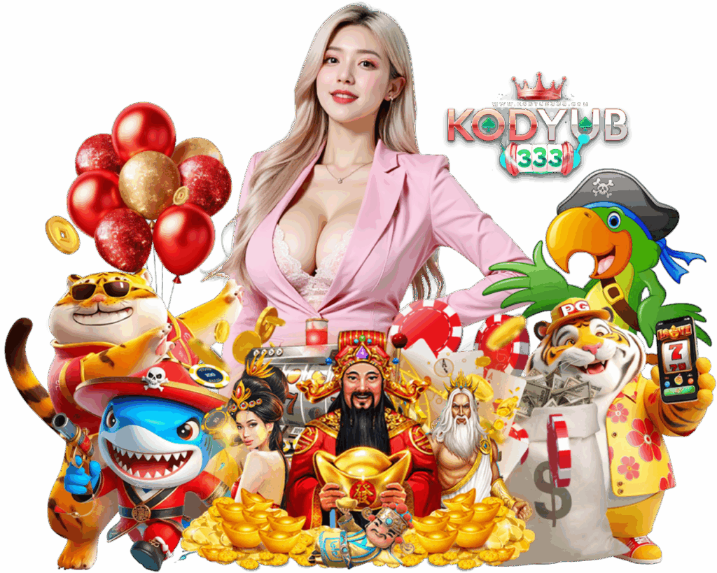 KODYUB333